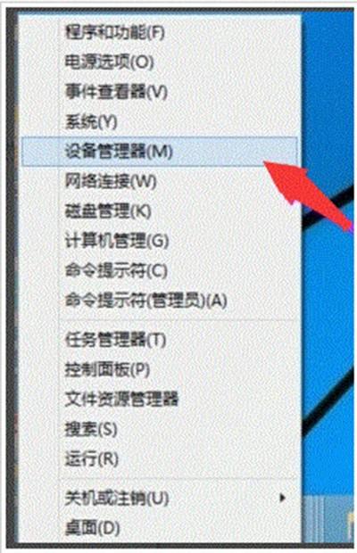 Win10創建WiFi熱點提示